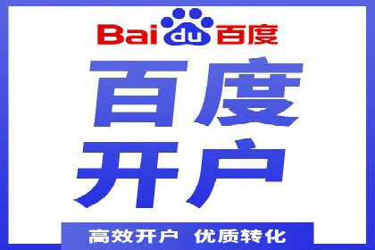 抖音信息流广告的创意视频制作技巧及案例分享