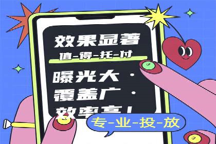 百度竞价赚钱的五大经典案例揭秘