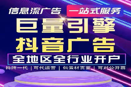 结合数据分析，sem竞价代运营的实战经验分享